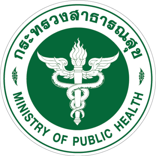 สำนักงานสาธารณสุขจังหวัดสุรินทร์